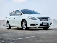 NISSAN SYPHY 1.8V  ปี 2013 รูปที่ 6